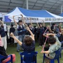 용인예술과학대학교 이미지