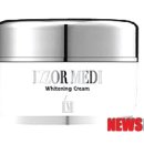 메디프라임 이미지