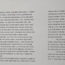 광주시립미술관 티스토리