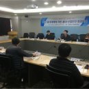 한국산업안전보건공단충남지역본부 이미지