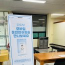 면허시험장 이미지