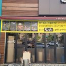 청양5세천 이미지