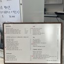 데이지(Dayzi) 이미지