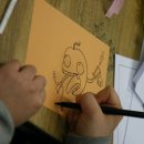 내가만드는북아트 이미지