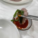 보성아라낙지