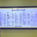 봉구스 대구진천점 이미지