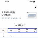 임당 티스토리