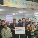 (주)화인솔루션 이미지