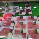 초지축산 - 김포시 약암로 965-10 | 초지축산