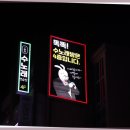 아름다운노래연습장 이미지