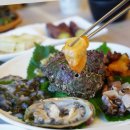 준수산 이미지