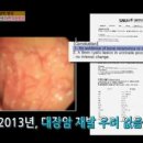다사랑한의원 이미지