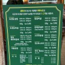 삼환축산 - 수영구 광안로 39 | 동탄2신도시 목동 가성비 좋은 고기 맛집 삼환축산 내돈내산 후기