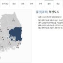 대한법률구조공단 ~ 농림축산본부 이미지
