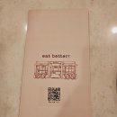 서울 반포 화덕피자 맛집 ebt PIZZA 이비티피자 파미에스테이션점 내돈내산 솔직후기