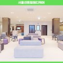 수메디케어의원 이미지