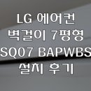 세은전자 이미지