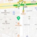 자이해솔공인중개사사무소 이미지