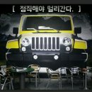 수민모터스 이미지