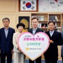 신현농업협동조합 이미지