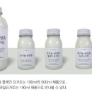 이레목장 1 네이버블로그