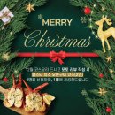 부평삼산 이미지