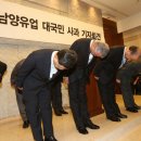 남양유업(주) 나주공장 - 1332 | 남양유업(주) 나주공장