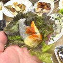 부안상회