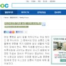 삼성바른신경외과 이미지
