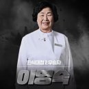 나경식당 - 광진구 | 나경식당
