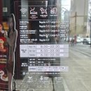 파스쿠찌 대전롯데점 | │파스쿠찌 대전롯데│대형 카페, 공부하기 좋은 카페 추천! 노트북 사용가능, 독서실 테이블까지...
