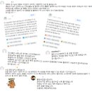 삼송간호학원 이미지