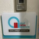 G.M.I 이미지