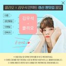 클럽클리오강남지하클럽