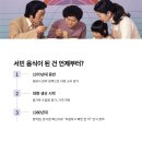 대량분식점 이미지
