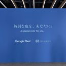 블루픽셀(BLUE PIXEL) 이미지