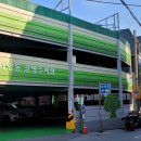 광진 군자로3길 이미지