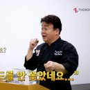 장사이야기 이미지