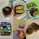 이마트24 부산토성점 | 두쫀쿠 후기 총정리｜CU·이마트24·백화점까지 직접 먹어본 솔직 비교