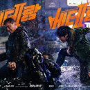 베테랑 티스토리