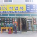 현성상사 이미지