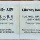 수풍로 116번길 이미지