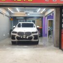 광진광택 | BMW X6 30d 광진구 수입차 광택 시공 후기