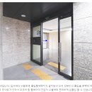 그랑시티자이2차아파트 이미지