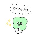 일송수산 이미지
