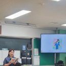 구미문성초등학교 이미지
