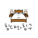 제이시JC 이미지
