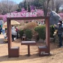 종합운동장역 2번출구 이미지