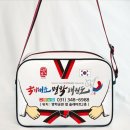 국가대표 명학태권도 이미지