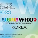 한국월드그린 이미지